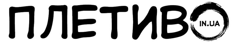 Плетиво